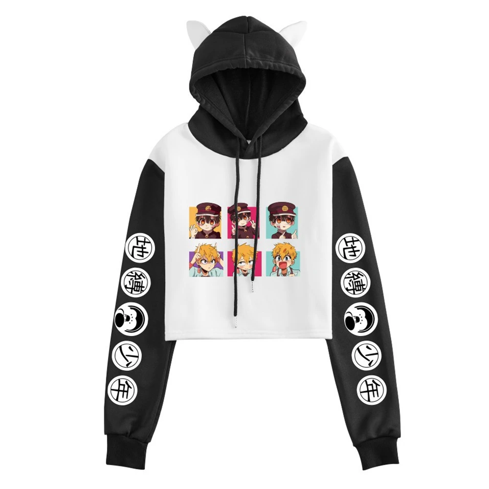 

Толстовка Hanako-kun в туалете, пуловер, свитшот для девочек, обнаженный кошачьими ушками, свитер с капюшоном, мультяшный принт, пальто, костюмы