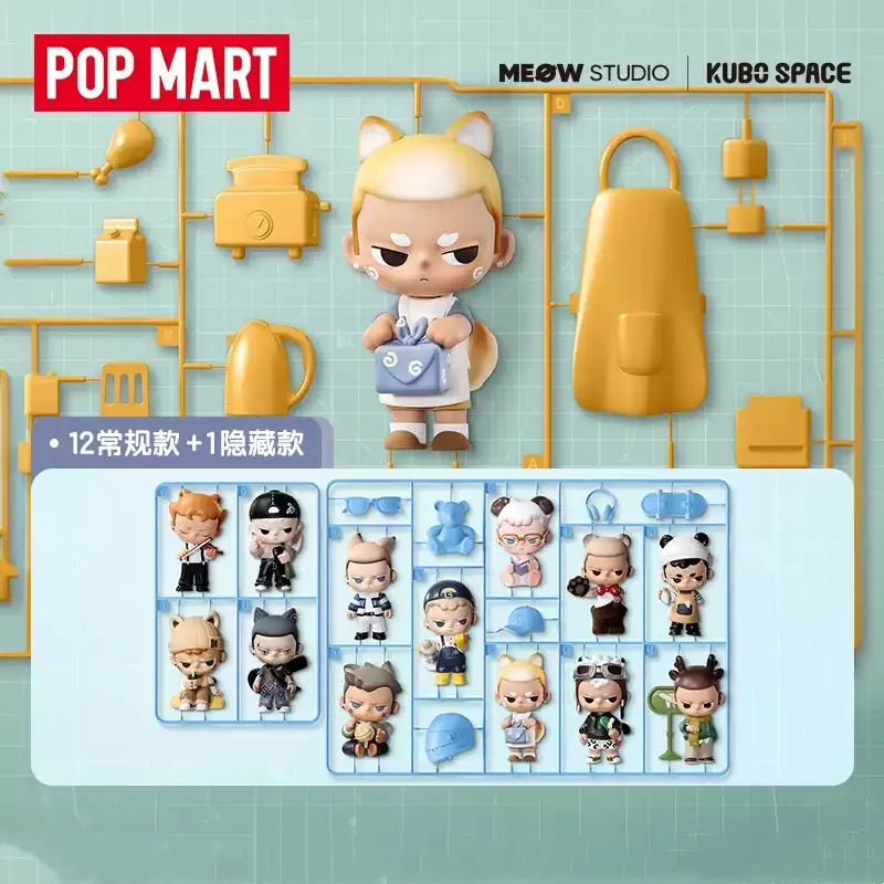 POP MART KUBO 24/7 You Series Anime Action Figure Guess Bag Ornament Figurines Home Decor Desktop Dolls Model Girls Gift