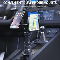 useful universal multifunctional dual head cup holder mounted phone support for navigation phone rack phone holder