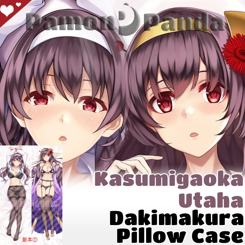 

Наволочка Kasumigaoka Utaha Dakimakura Аниме, наволочка для обнимания тела, наволочка для подушки Otaku, наволочка для всего тела, домашнее постельное белье, Декор, подарок