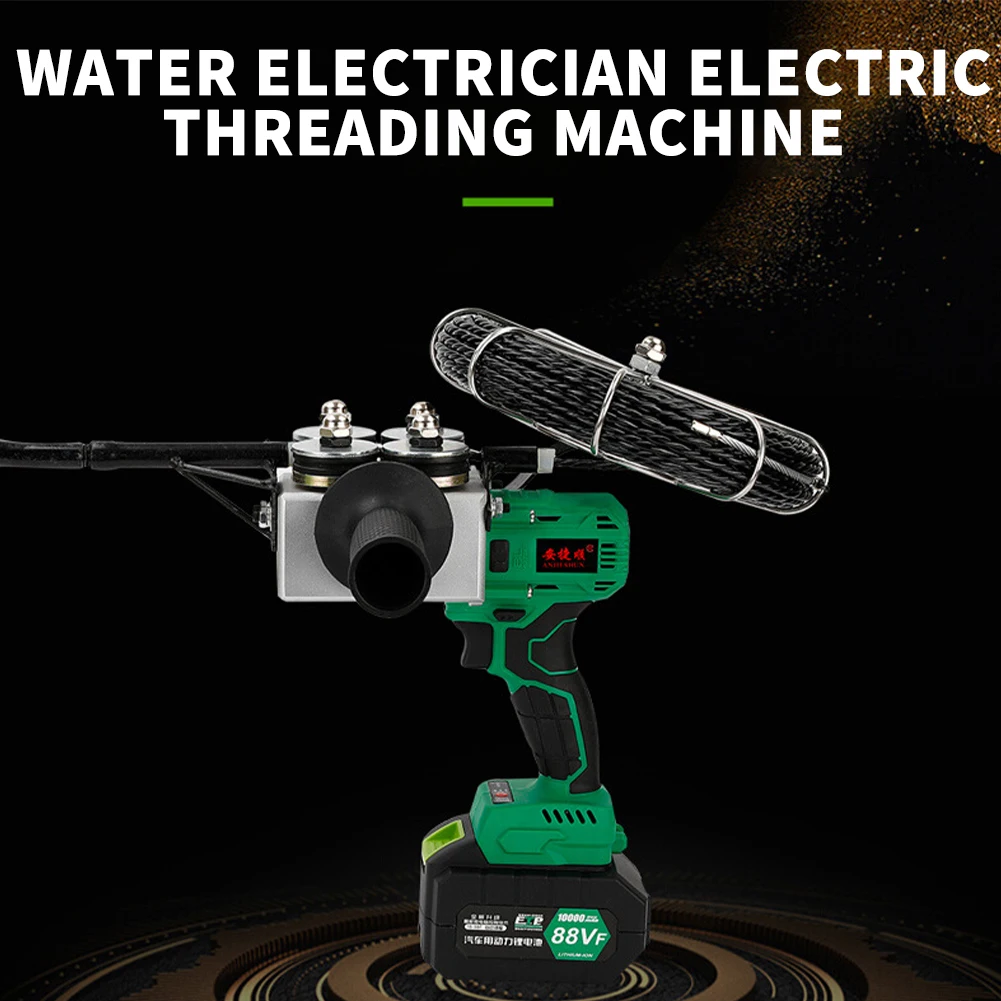 

Wall Wiring Machine Automatic Brushless Electrician Stringing Machine Electric Puller Through Wall Threading Machine Electric