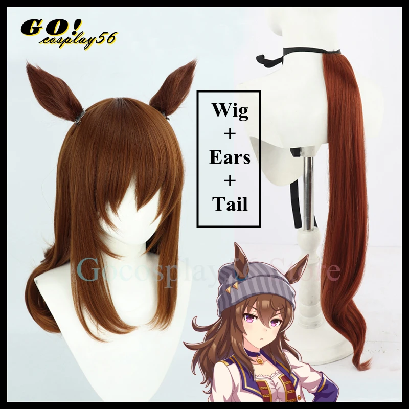 

Umamusume: Pretty Derby Nakayama Festa Cosplay Wig Ears Tail Brown Long Curly Wavy Hair Women Girls NEW Idol Game Role Play