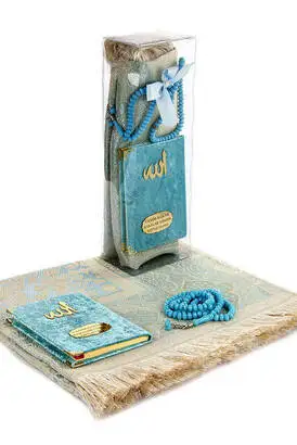 

Ramazana Custom Islamic Worship Gift Set 56
