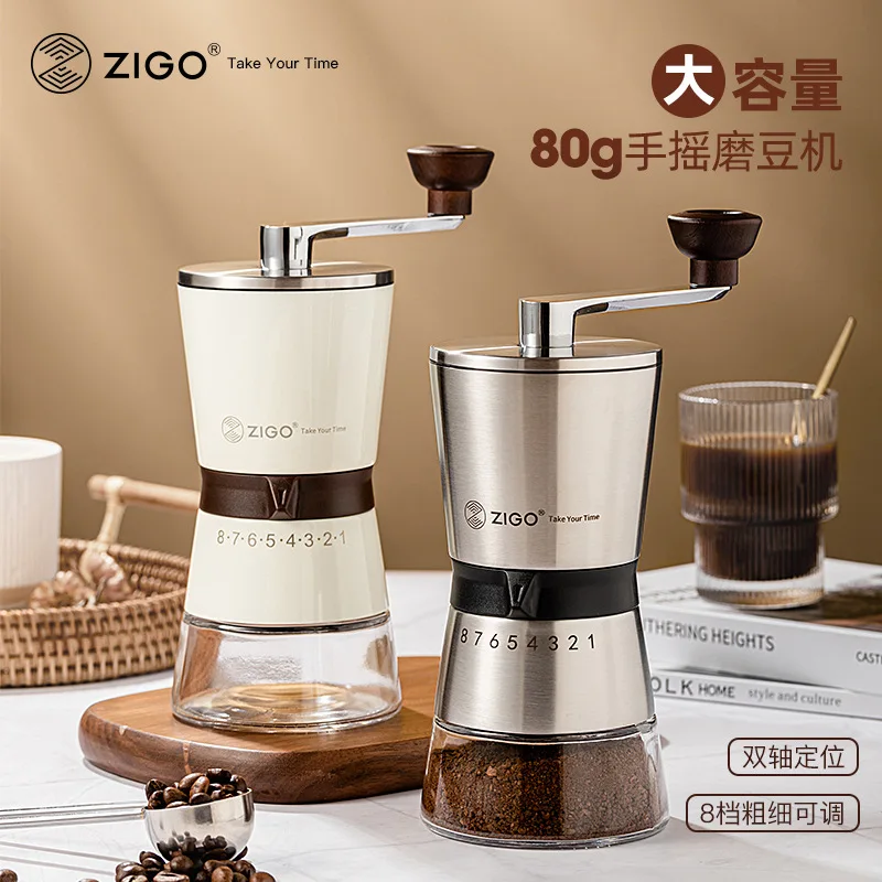 

Hand Grinding Coffee Grinder Stainless Steel Hand Coffee Bean Mill Manual Pulverizer Household Adjustable Thickness