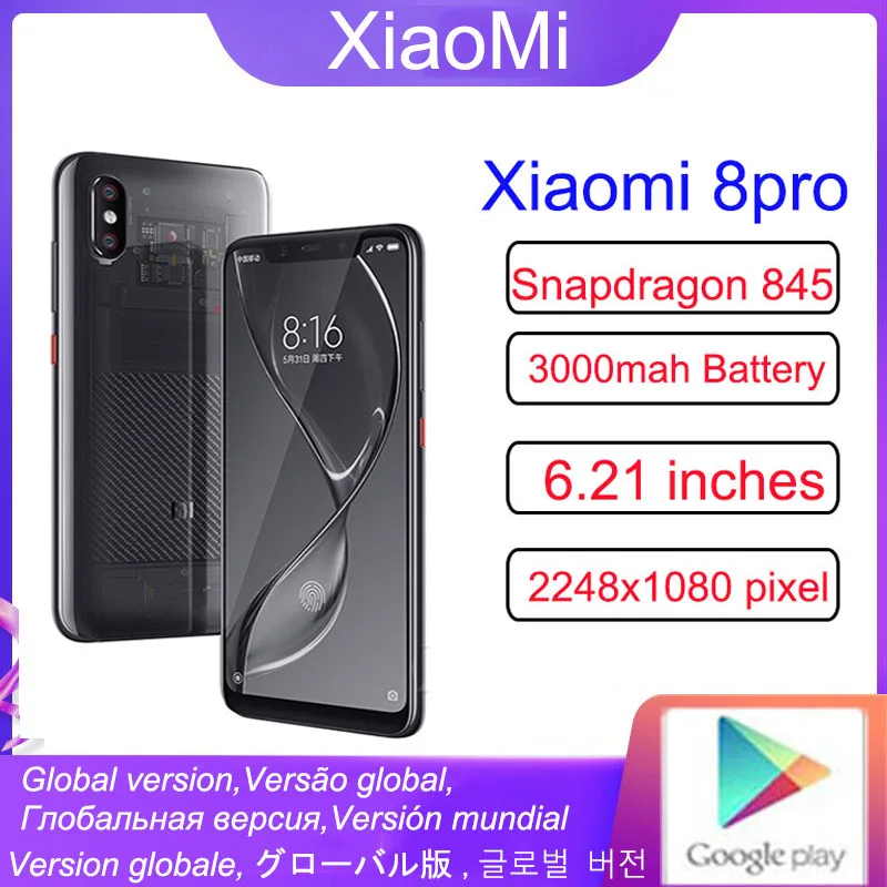 Смартфон Xiaomi Mi 8 PRO, Snapdragon 845, Android, телефон с идентификацией по отпечатку пальца, 18 Вт, 1080x2248, случайный цвет, с подарком