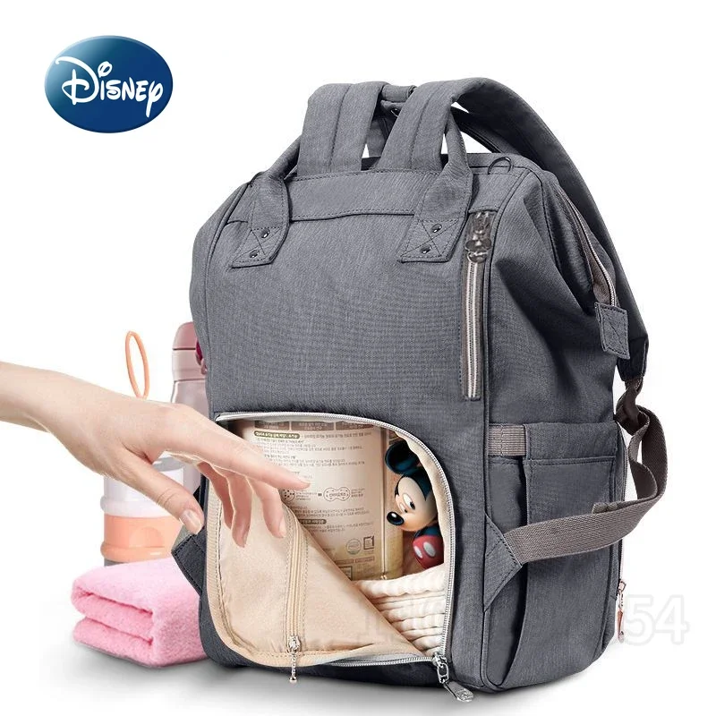 Рисунок 2 - Новинка, рюкзак для подгузников Disney