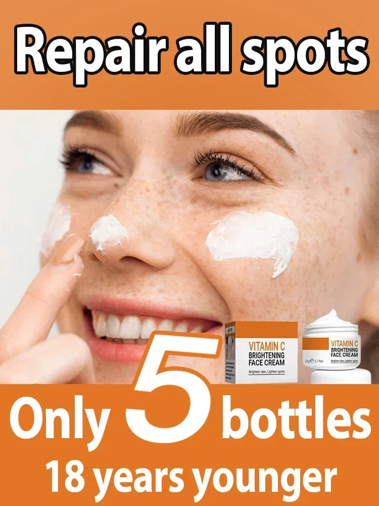 Отбеливающий крем для кожи против веснушек удаляет меланин тусклость уменьшает