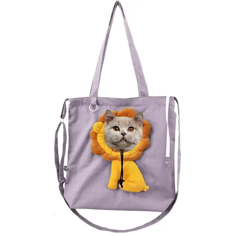 

Lion Shape Portable Breathable Bag Cat Dog Carrier Bags Soft Pet Carriers Outgoing Travel Pets Handbag With Safety Elastic Cord