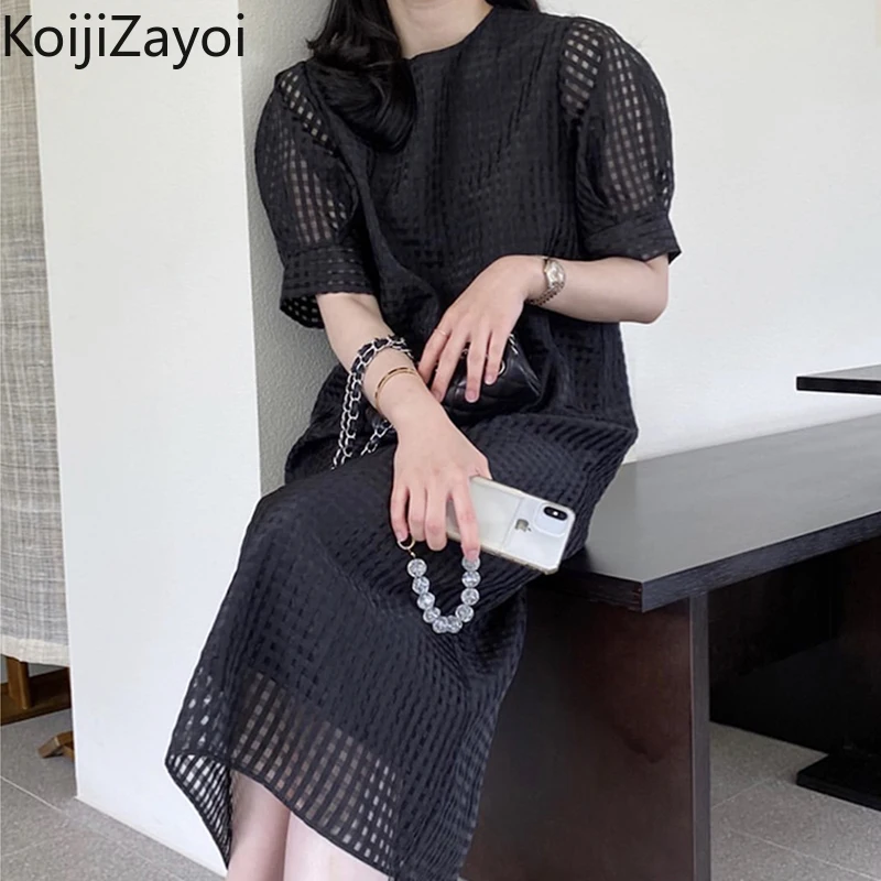 

Koijizayoi Summer 2022 Women Solid Maxi Dress Puff Short Sleeves Party Maxi Dress Chic Korean A Line Elegant Vestidos Chic Robe