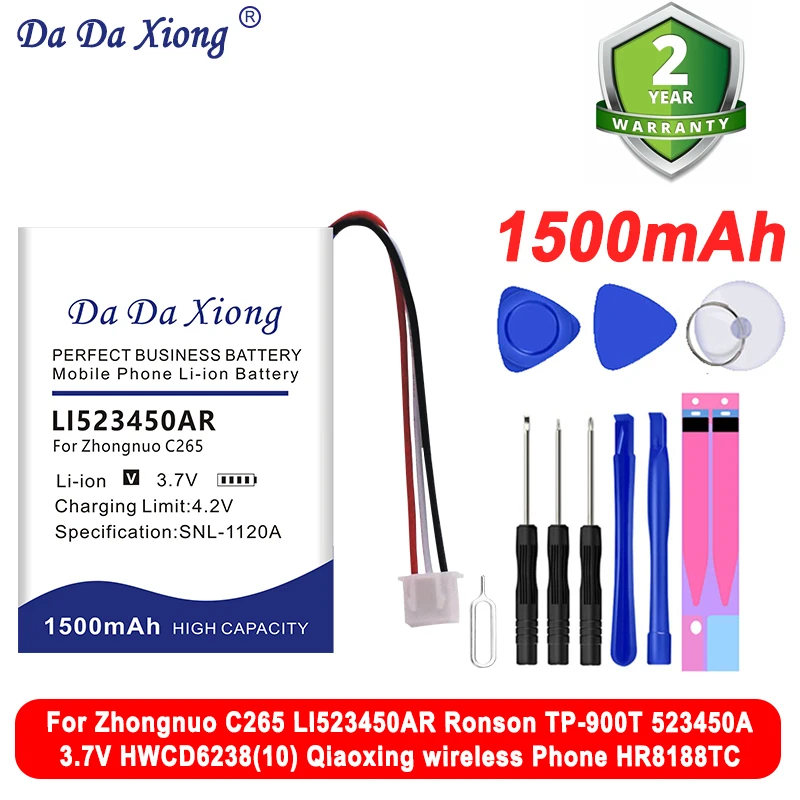 Новый аккумулятор LI523450AR для Zhongnuo LI523450AR C265 Ronson TP-900T 523450A 3,7 V HWCD6238(10) Qiaoxing wireless Phone HR8188TC