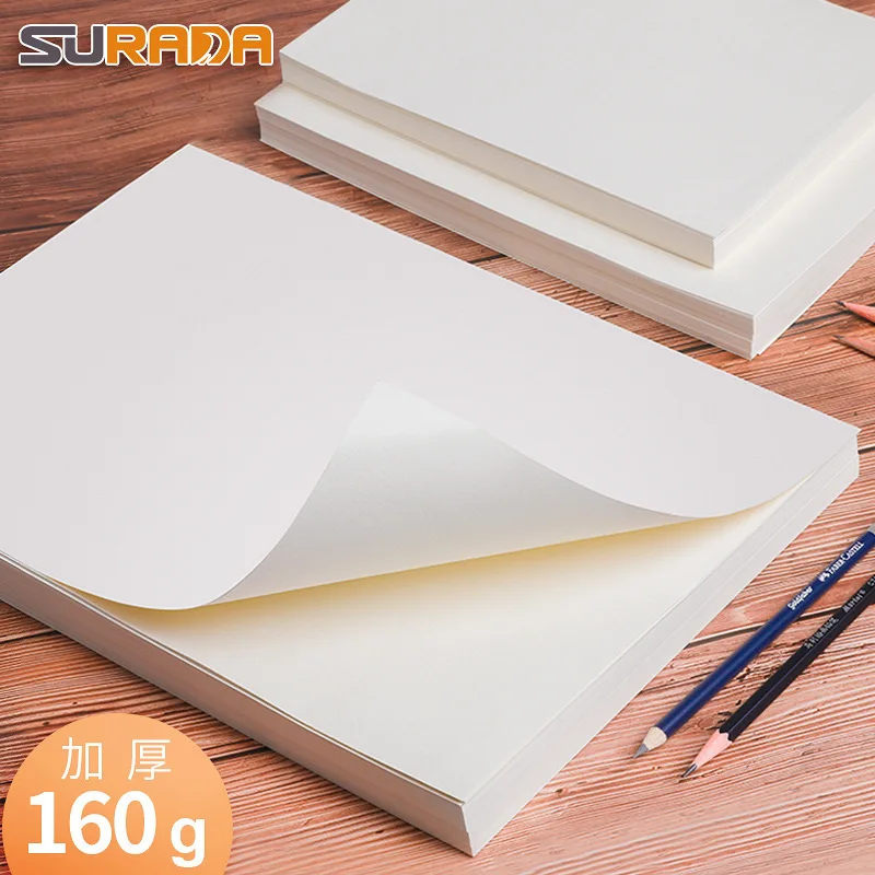 

100 Pieces Of Art Sketch Paper In Large Quantities, Thickened Drawing Paper, Watercolor Painting For Gouache Painting, 8K 48K Pa