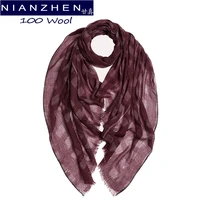 nianzhen inner mongolia send pure wool printed scarf shawl dual use four seasons spring autumn winter ladies