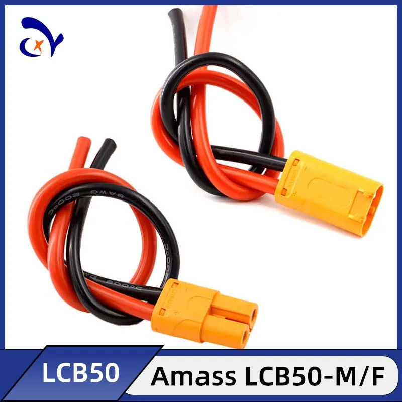 1 шт. LCB50 с силиконовым проводом сильноточный 98 А штекер типа банан электрическая