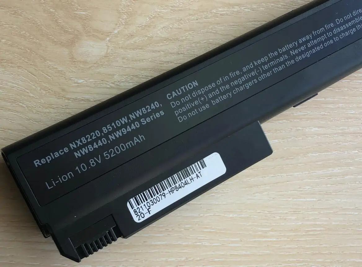 10.8V laptop battery FOR HP COMPAQ Notebook nx7300 nx7400 HSTNN-CB30 HSTNN-DB06 HSTNN-LB30 | Компьютеры и офис