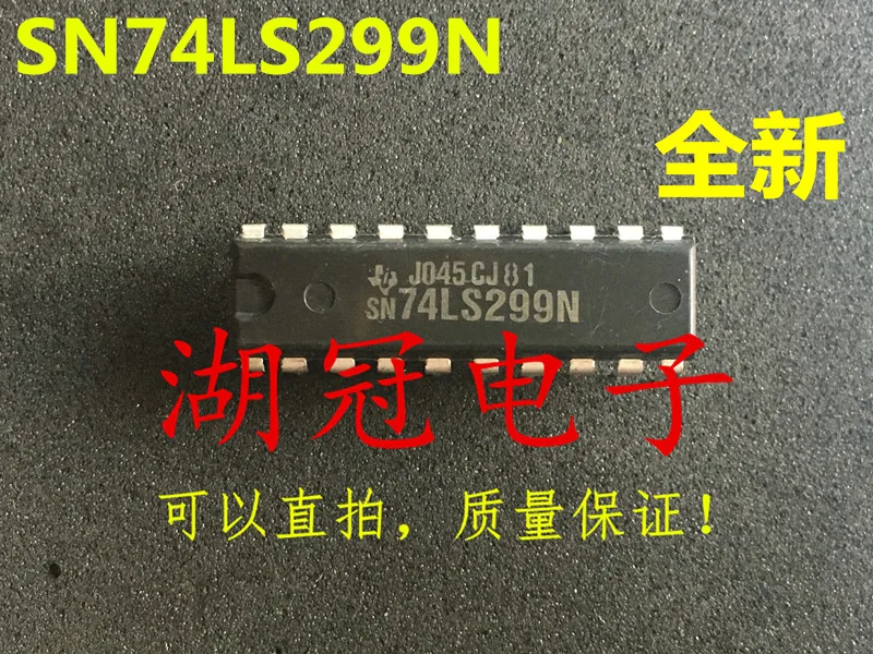

20PCS/LOT SN74LS299N DIP IC