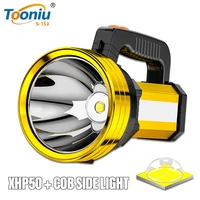 high power 15w led spotlight searchlight flashlight with 8000mah large capacity lithium battery rechargeable lamp for fishing