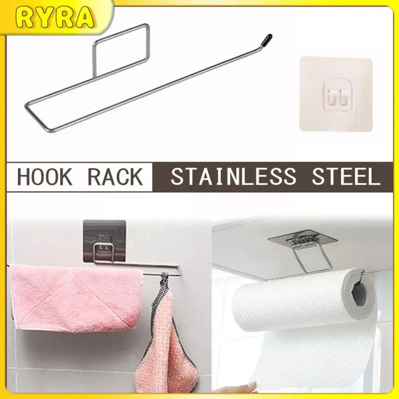 

Кухонная настенная полка для рулонной бумаги, самоклеящийся крючок из нержавеющей стали, настенная вешалка для салфеток, вешалка для полотенец в ванную комнату