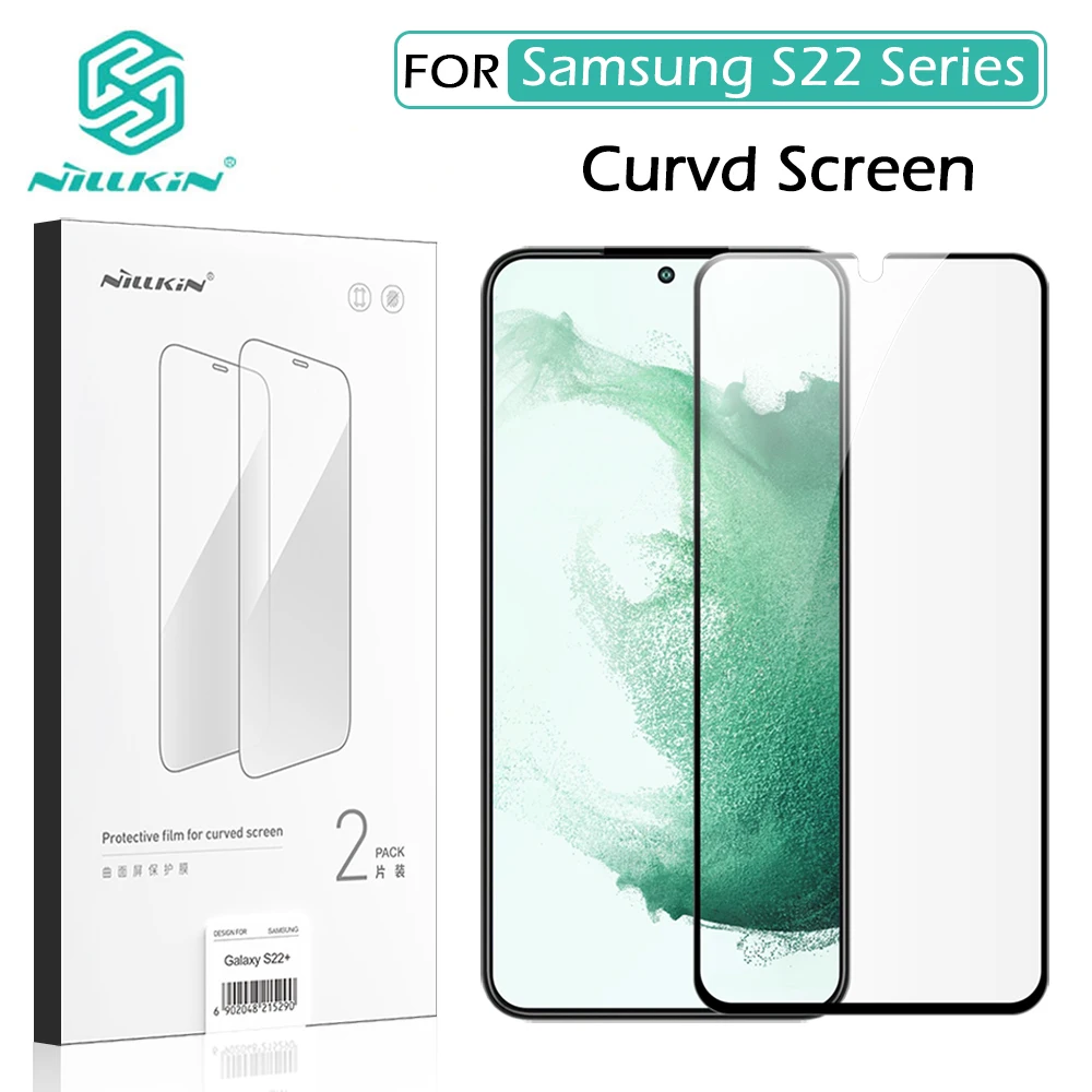 Для Samsung Galaxy S22 Ultra Фильм Nillkin Ударопрочный изогнутый полноэкранный клейкий чехол