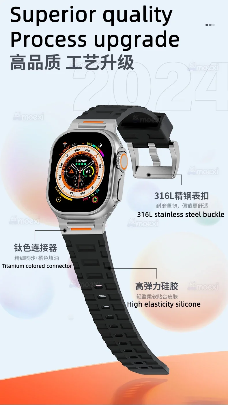 Для Z77 ULTRA BAND Z69 Z87 ZD8 Ultra Z78 Z76 G9 Z98 4G Z81 DT7 Z90 Z86 PRO MAX Hello3+ Браслет для умных часов