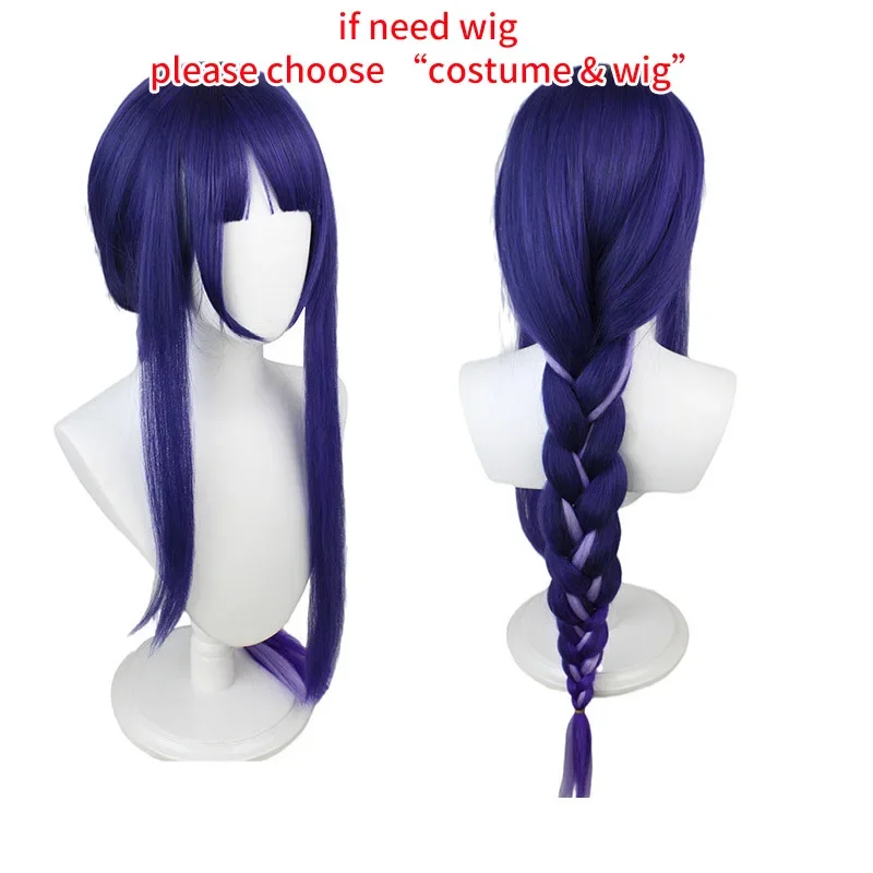 Raiden Shogun косплей костюм парик игра удар Baal Shougun Косплей Полный комплект