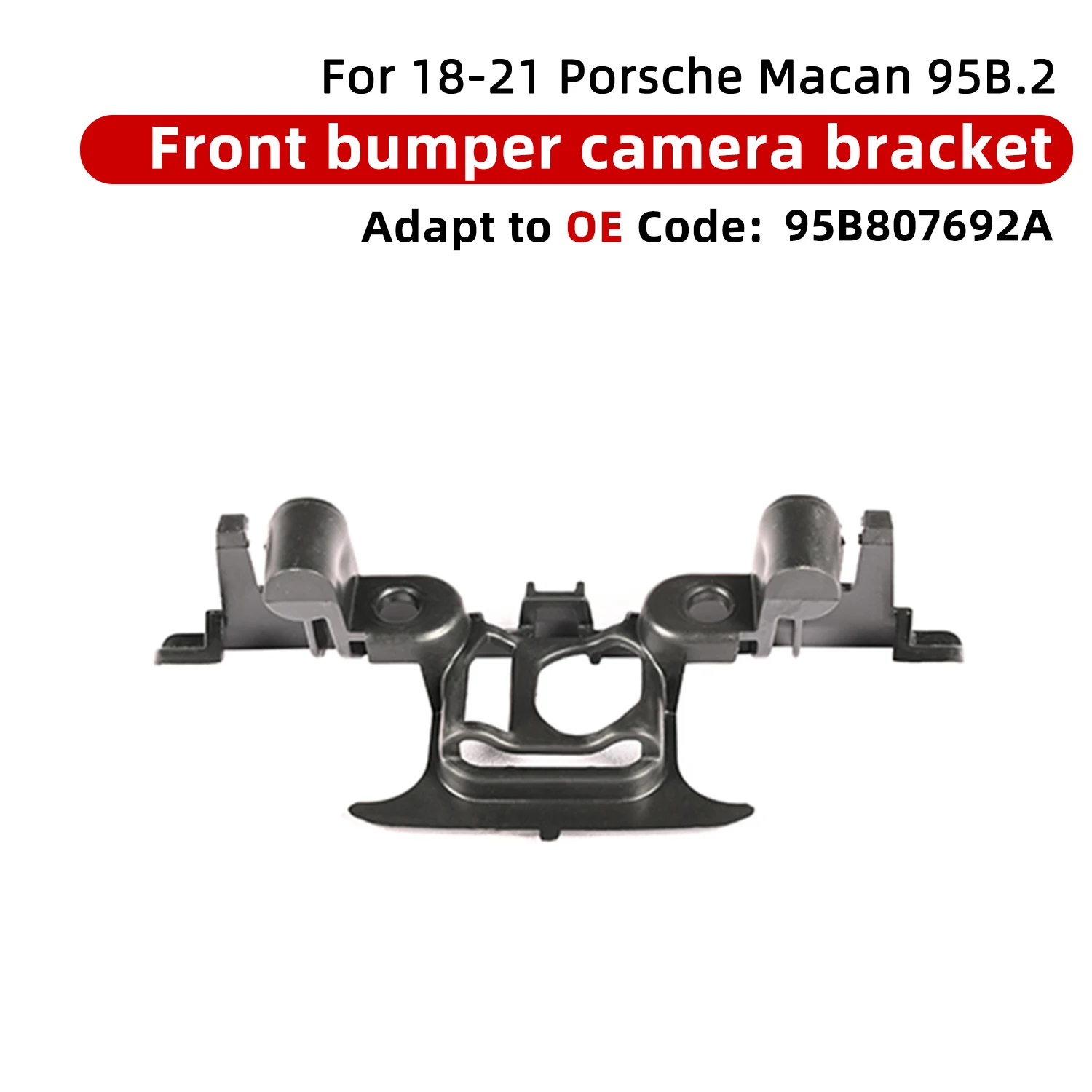 Для Porsche Macan 95B.2 MacanOE 2018-2021 гг. крышка камеры переднего бампера OE95B 807725 Кронштейн B1E0