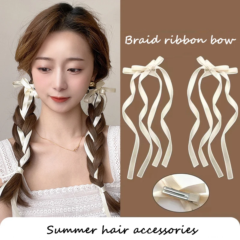 

1Pcs Sweet Long Ribbon Double Bow Knot Hairpin Scrunchies for Women Girls Hair Bow Elastic Headband Female Hair Accessories