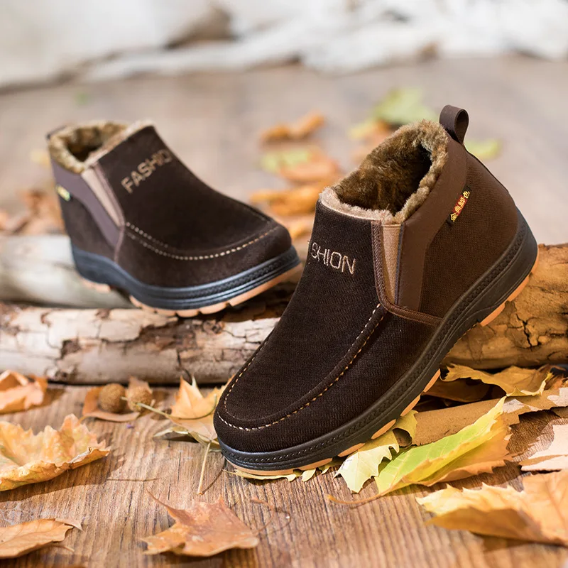 

Hard-Wearing Plus velvet thick men's cotton shoes winter warmth winter casual shoes slip on snow boots S10675-S10686