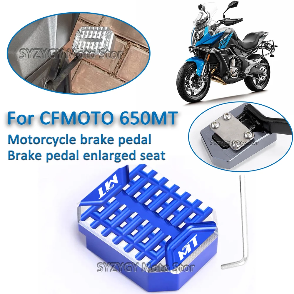 

For CFMOTO 650MT Motorcycle anti-slip brake pedal Motorcycle modified pedals Motorcycle pedal enlarged brake pedal