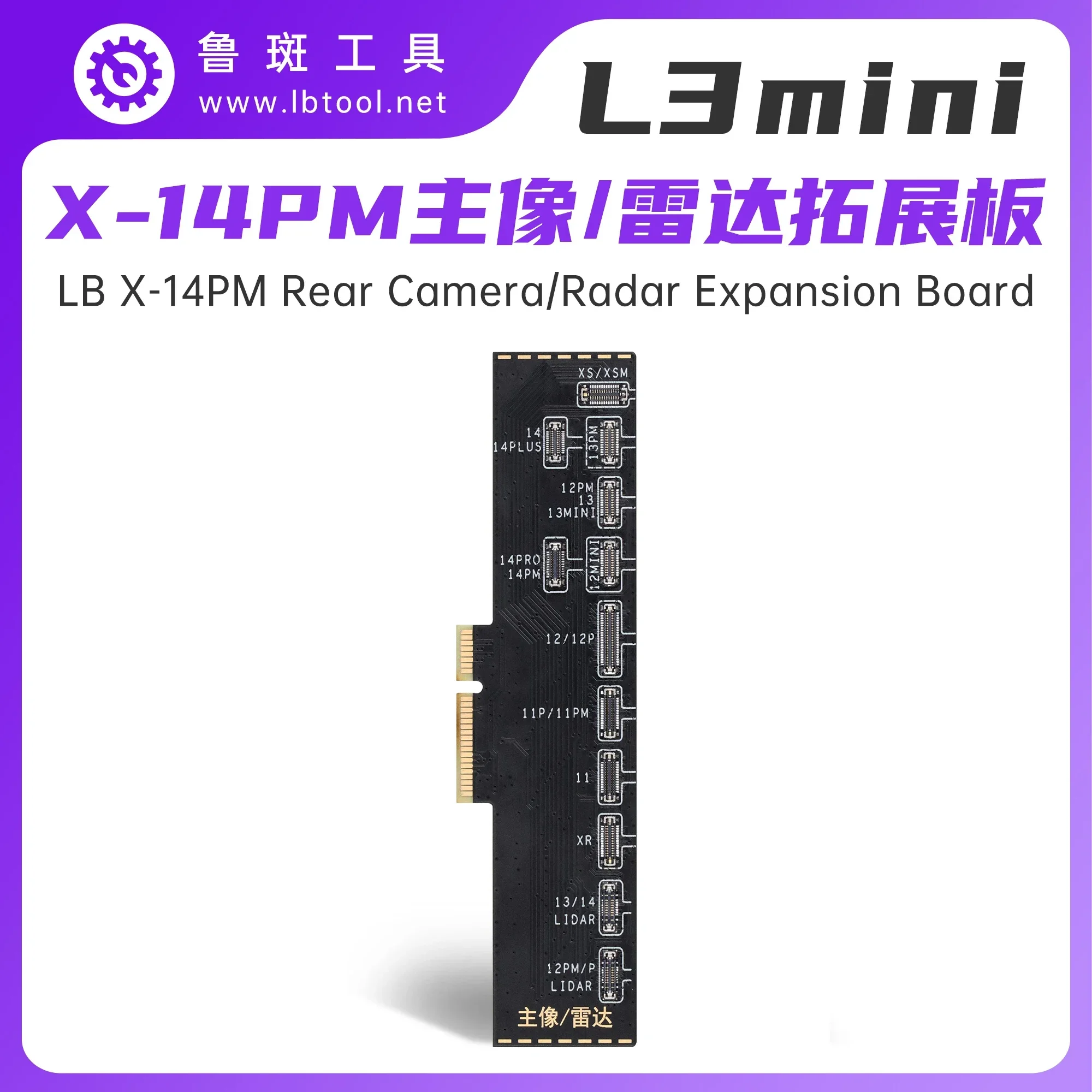 Программатор Luban L3Mini для iPhone X/XS/XR 11 12 13 14 Pro Max