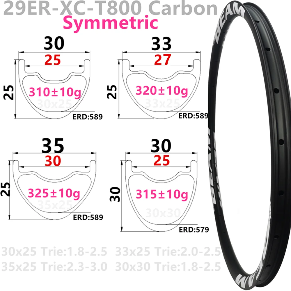 Фото [CBZ29XCSL-MTB] Симметричные 310г 30x25мм 30x30мм 35x25мм 36x30мм 33x25мм 29-дюймовые безкронштейновые бескамерные карбоновые обода для горных велосипедов 29er №1