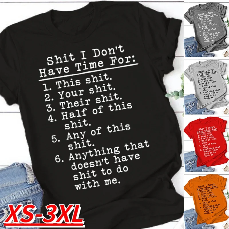 

Mens and Womens Shit I Don't Have Time For T Shirt Funny Adult Humor Graphic Rude Tee Guys Top