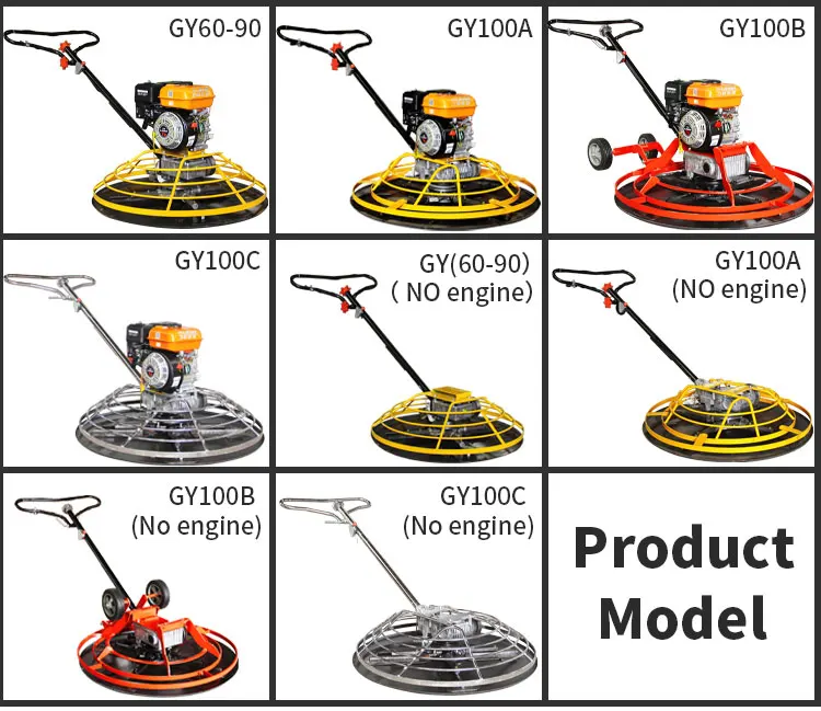 Шпатель для электропитания ручной шпатель бетонной дороги поверхности пола