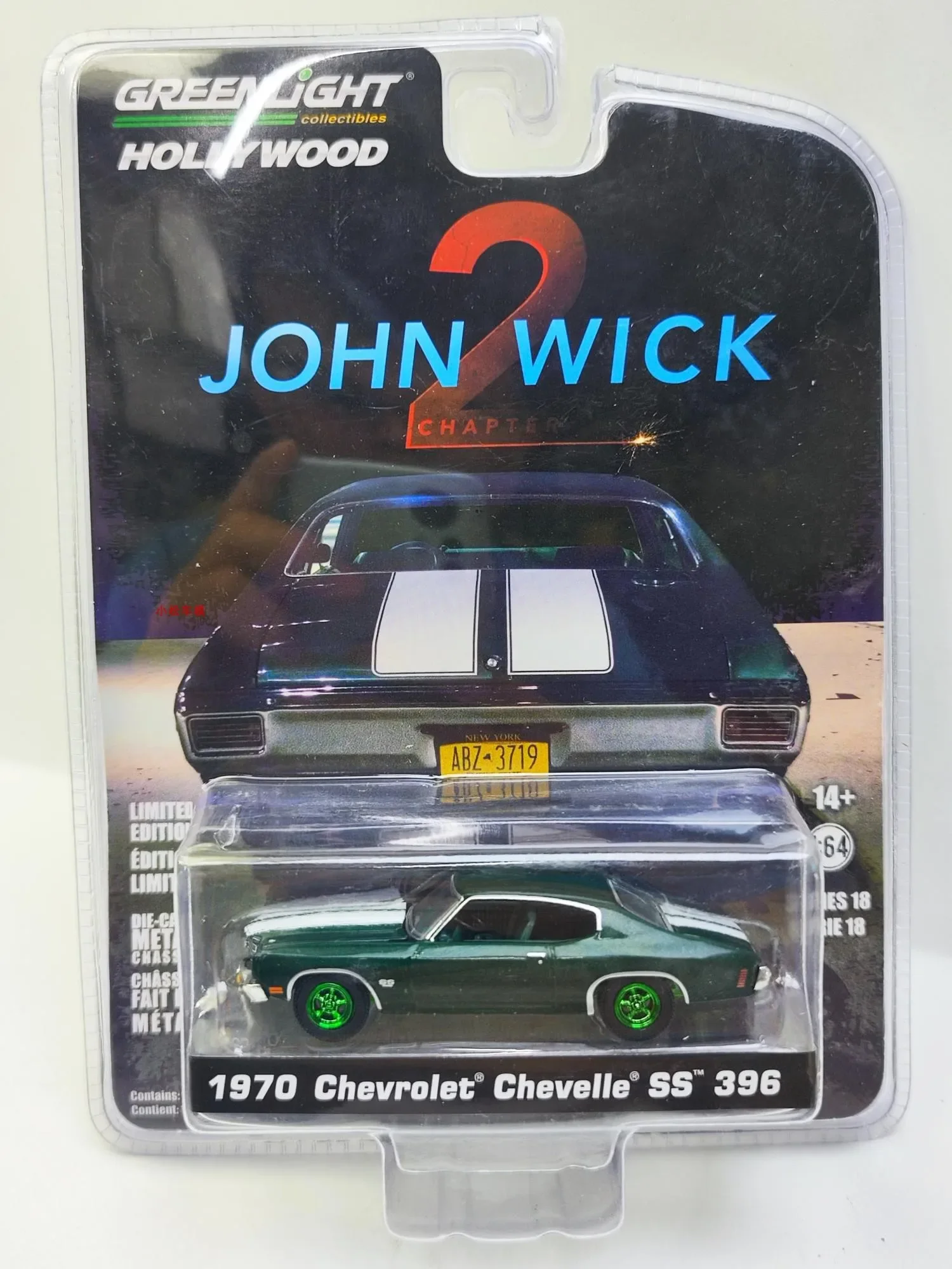 Коллекция моделей автомобилей 1:64 John Wick 1970 Chevrolet SS 396 Wake Green Edition