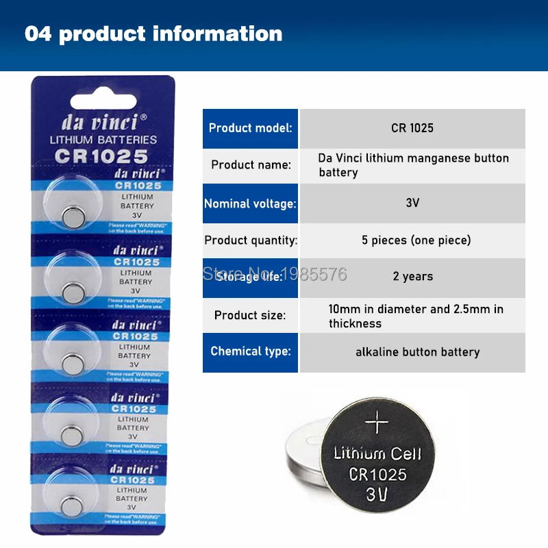 Литиевая батарея кнопочного типа DL1025 BR1025 KL1025 20 шт./лот 3 в CR 1025 CR1025 батарейки для