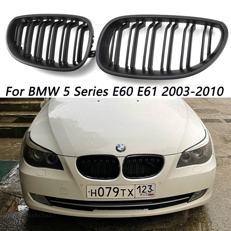 Car Front Kidney Grilles Racing grill for BMW E60 E61 5 Series M5 520I 535I 550I 2004-2009 Dual line Double Slat Auto Styling