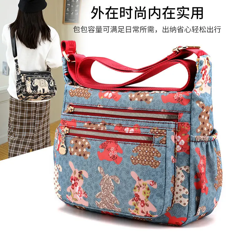 

Ethnic Style Women's Bag Crossbody Bag Fashion Trend Lightweight Multi-layer Bag Women's Shoulder Bag