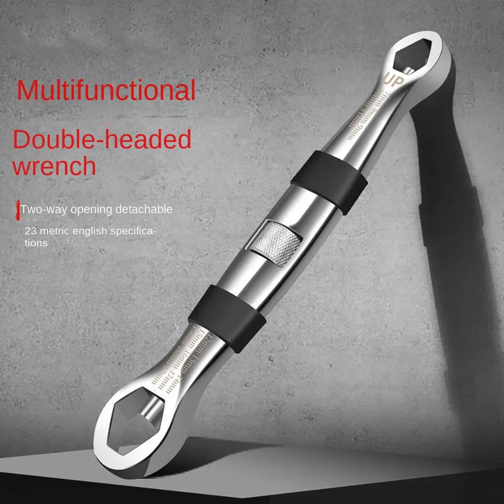 

Universal Wrench 23 In 1 Adjustable Universal Wrench 7-19mm CR-V Key Flexible Multitools Portable Hand Tool For Car Repair