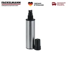 Распылитель пульверизатор для масла или уксуса FACKELMANN 130мл, 19,5см