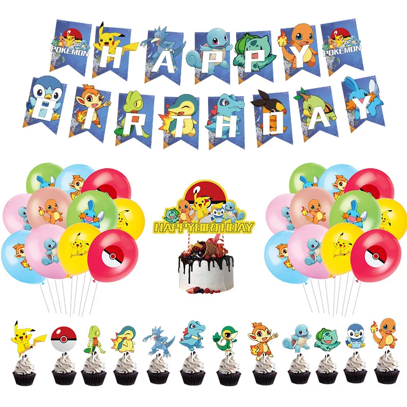 

SURSURPIRSE Cartoon Theme Pink Green Latex Balloon Paper Banner Pikachu Cake Topper for Baby Shower Kids Birthday Party Supplies