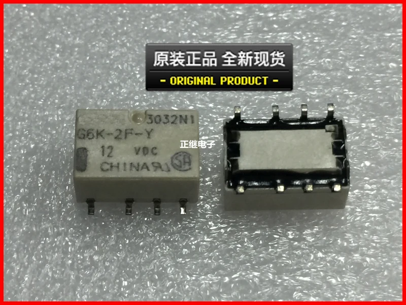 12vdc g6k