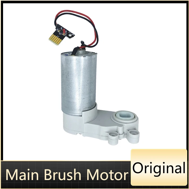 

Двигатель основной щетки Xiaomi Mijia 1st 1S SDJQR01RR