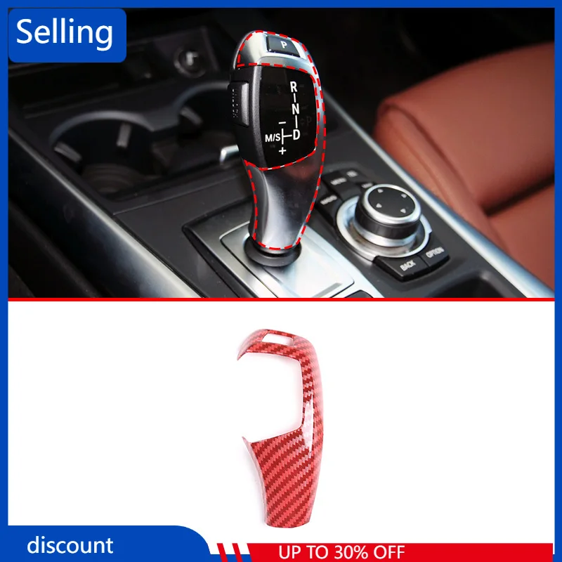

Крышка переключения передач для BMW 5 серии X5 E60 E70 E71 2008-2013