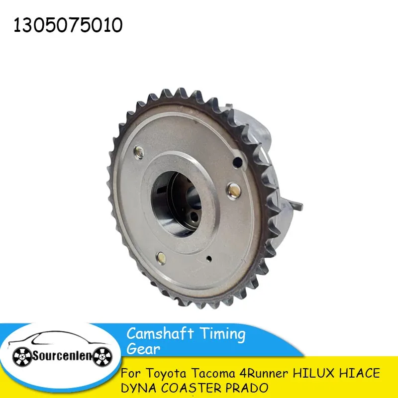 Распределительный вал зубчатой передачи VVTI подходит для Toyota Tacoma 4runner HILUX HIACE DYNA