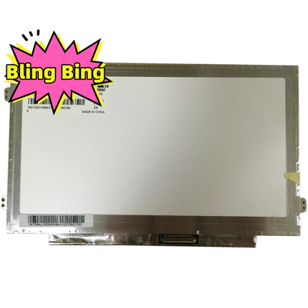 M101NWT2 R5 R3 R0 fit B101AW02 N101L6-L0D B101AW06 10,1 SLIM 40 PIN 1024X600