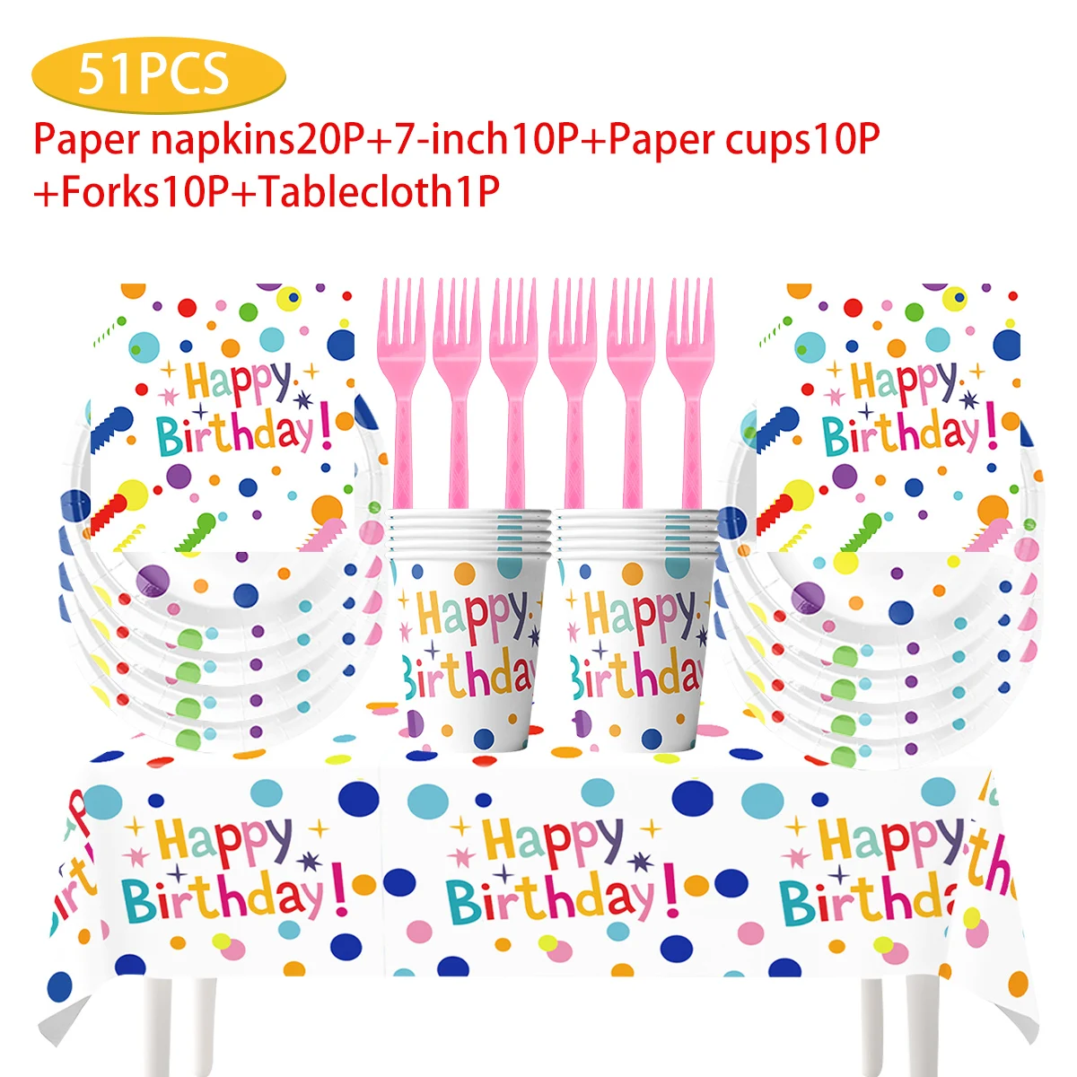 Цветная тема в горошек принадлежности для дня рождения одноразовая сцена