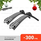 BOSCH Стеклоочистители AEROTWIN A555S 600400 мм (3397007555)