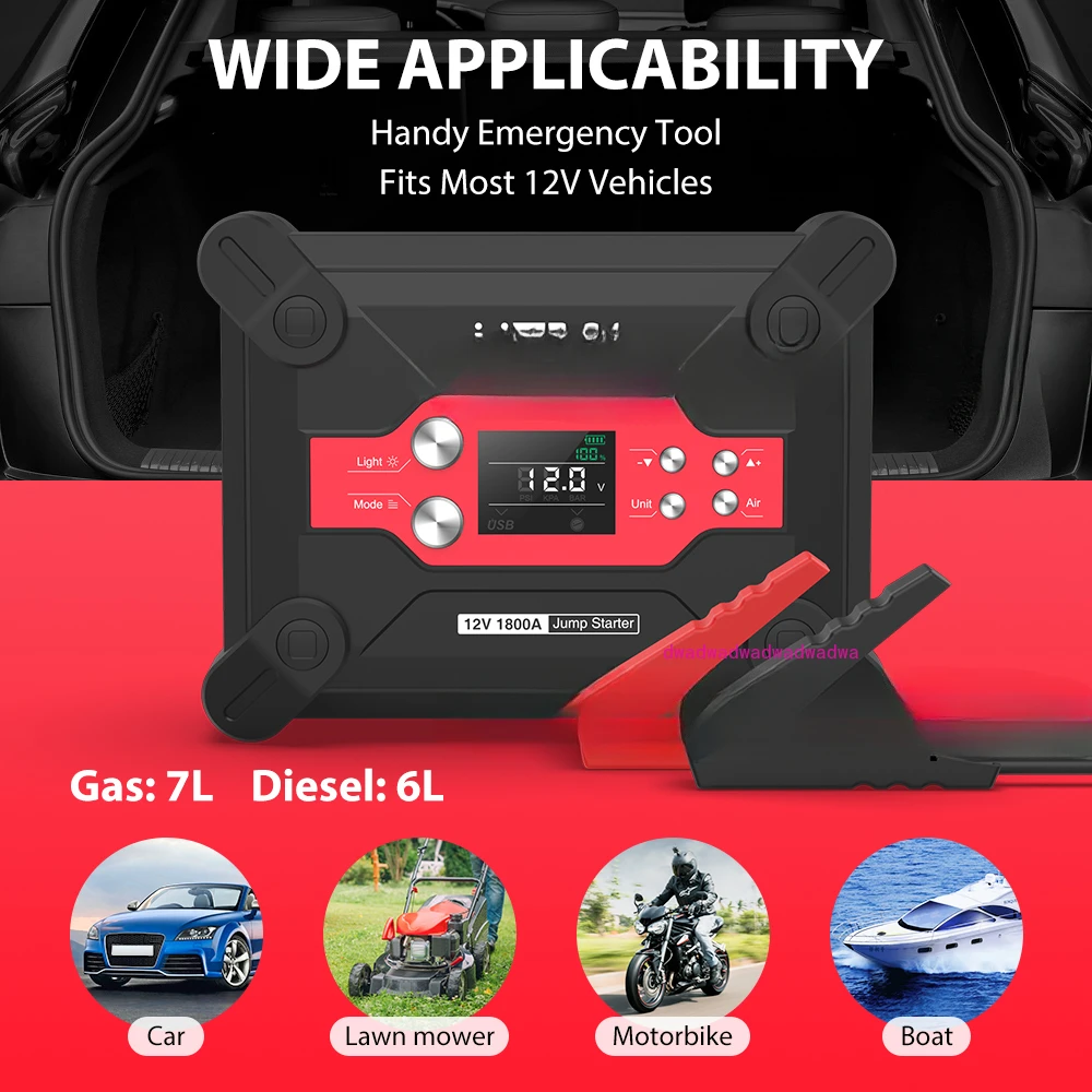 Utrai 1800A Автомобильный стартер с воздушным насосом многофункциональный аварийный