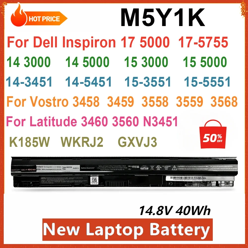 M5Y1K Аккумулятор для ноутбука DELL Inspiron 14 3451 5451 15 3567 5555 17 5756 Vostro 3458 3551 3558 3459 3559 Latitude 3460