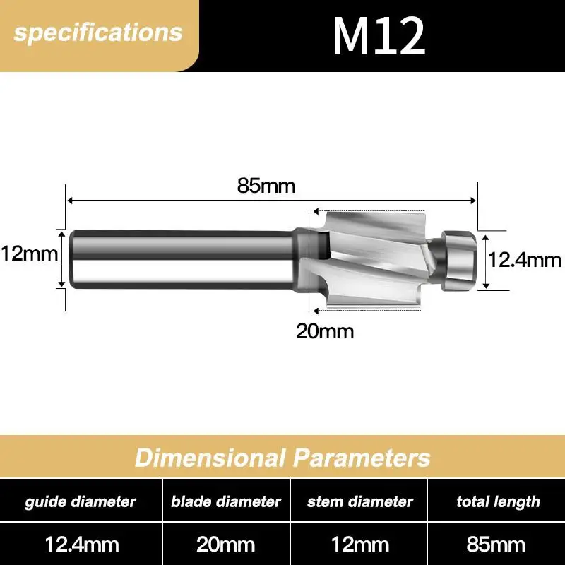 GAMONT Зенкер белый сталь M3M8M12M16