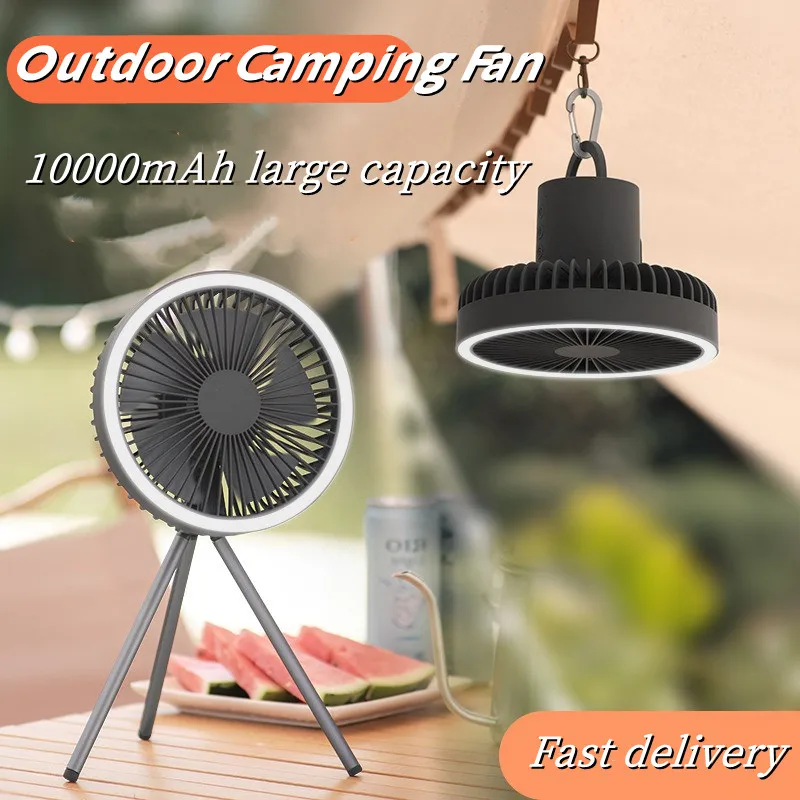 

Outdoor Camping Ceiling Fan Multifunction Home Appliances USB Chargeable Desk Tripod Stand Air Cooling Fan with Night Light